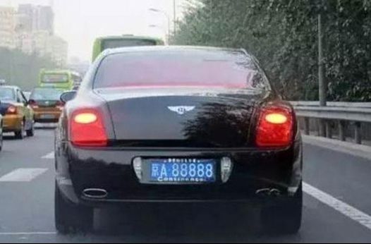 广州粤a五个a的车牌,广州aaaa车牌事件