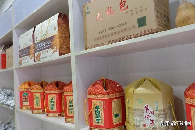 穰东镇特色美食,邓州穰东名吃