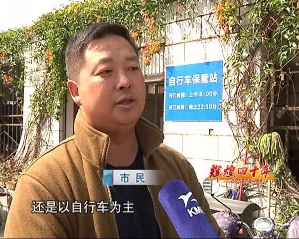 光辉云南70年大事记,光辉四十年视频