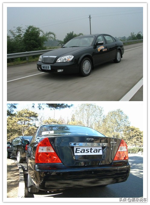 弯道超车前的蓄力,弯道超车的时期