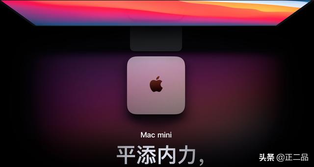 macmini最强测评来了你心动了吗,macmini最强一代