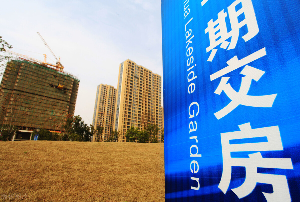 开发商资金链断裂，房子停工，房贷可以不还吗？买房人怎么办