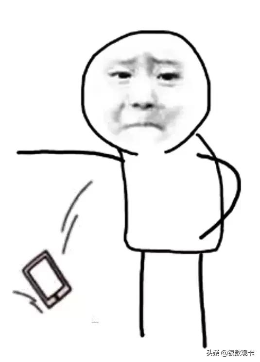 你对真正的痛苦一无所知,你对痛苦一无所知