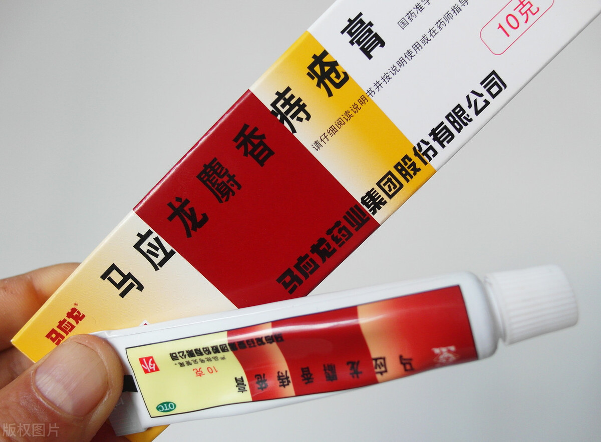 怀孕前三个月痔疮难受可以用药吗,怀孕七个月痔疮疼可以吃什么药