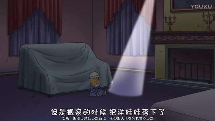 蜡笔小新恐怖的法国布偶完整版,蜡笔小新可怕的法国娃娃