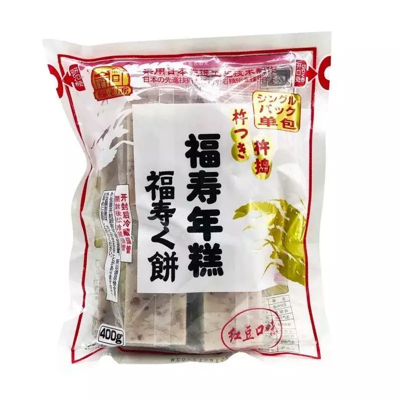 闷走病毒的日子咋过？奉上我们用48小时整理的“某宝”美食合集
