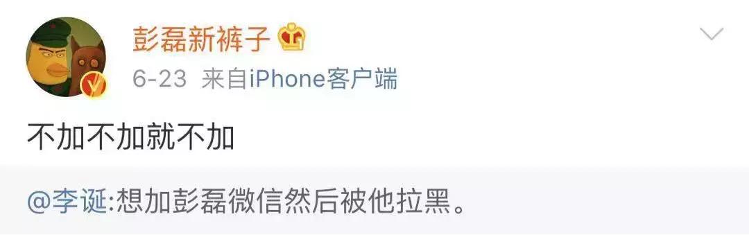 燥了一整个夏天，这个节目就是real