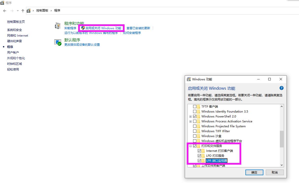 让所有人都能用得起我们的产品,锐捷星耀x32pro与x60pro路由器