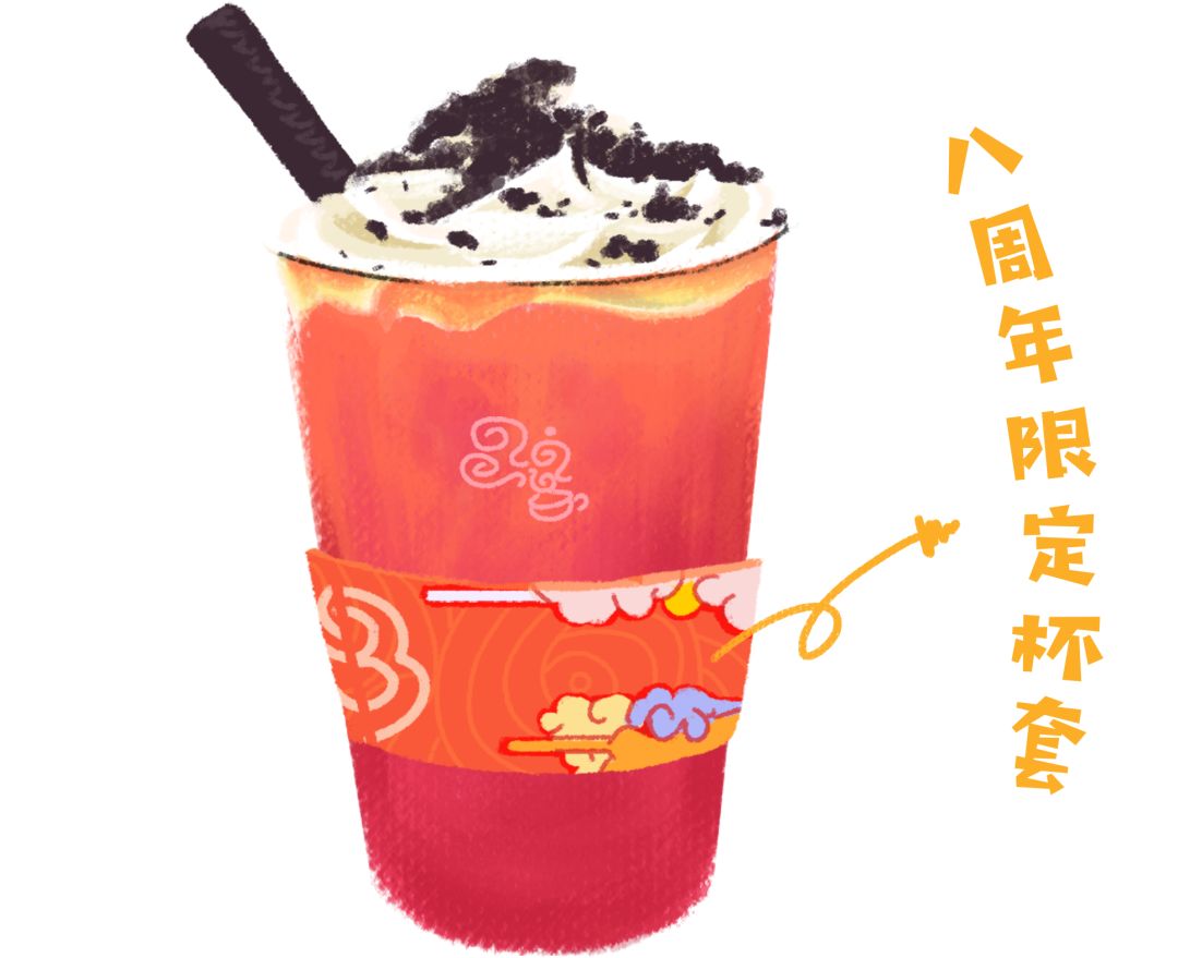 奶盖贡茶经典款,四云奶盖贡茶全国多少家