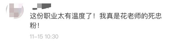 4个月宝宝逛北京动物园,武汉最好逛的动物园