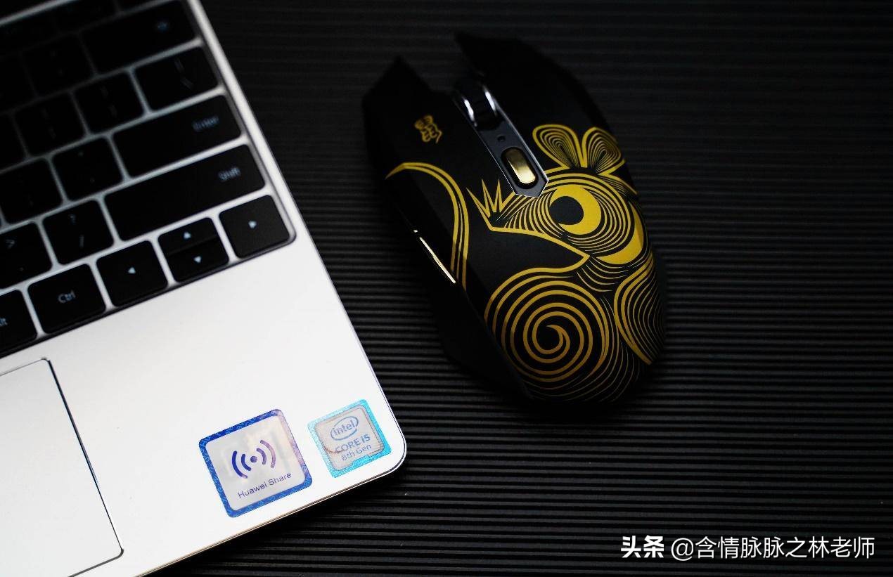 达尔优牧马人lm125跟em915哪个好,达尔优牧马人鼠标em915kbs五代黑色