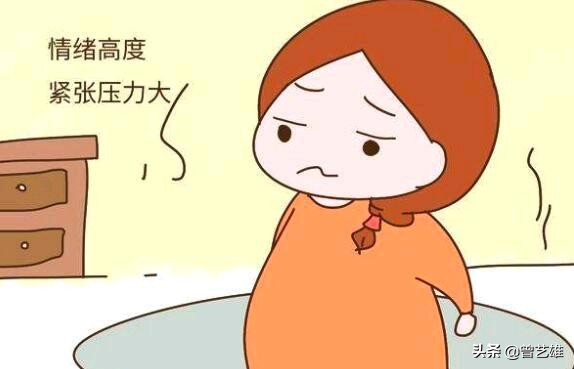 遇人遇事紧张胆小,遇事遇人爱紧张咋办