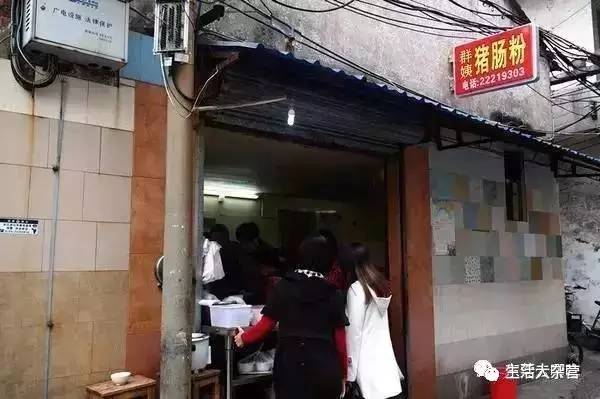 舌尖上的东莞小吃,舌尖上的东莞美食一条街