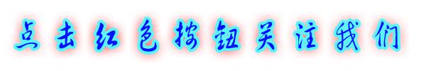 招商加盟如何让老经销商裂变,代理商和经销商什么样的合作最好