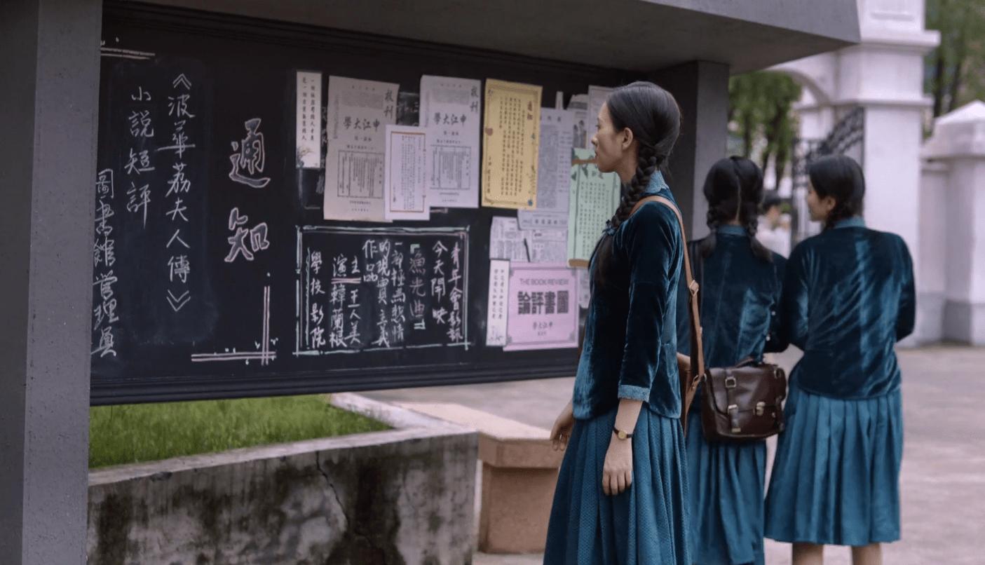 叛逆者比较精彩的片段,叛逆者细节