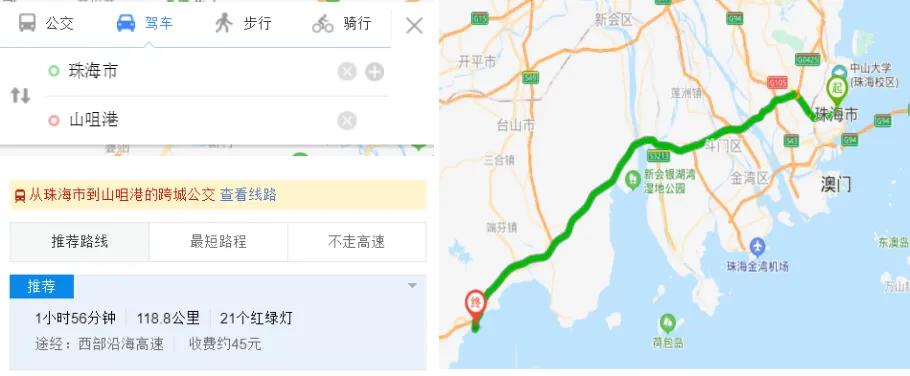 下川岛三天两夜旅游攻略,下川岛3天两夜旅游攻略