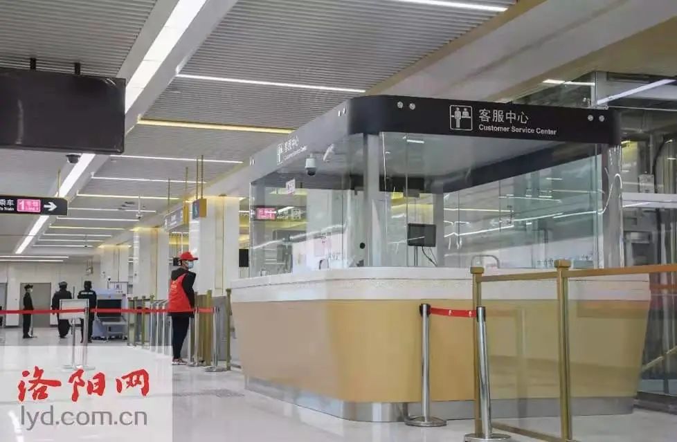 收藏！洛阳人必备的地铁乘坐手册