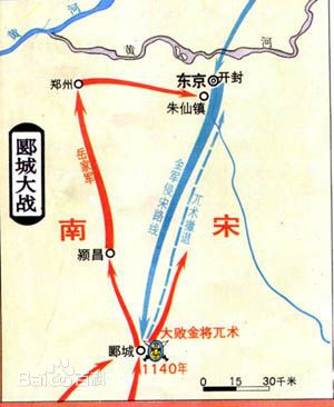 山鬼谣真相解开第几集,精忠岳飞命丧风波亭