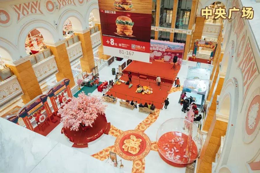 上海最怪的商场,上海最顶级的商场