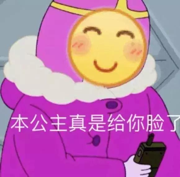 网友分享自己被吓得最惨的经历,被吓的最惨的瞬间