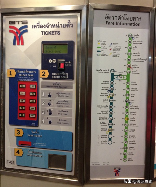 第一次去芭提雅住在哪里,第一次去泰国的芭提雅旅游攻略