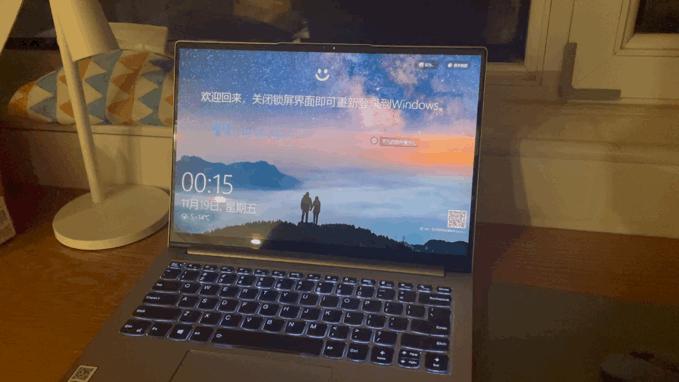 联想小新pro14到手怎么设置更好用,联想小新pro14实用技巧