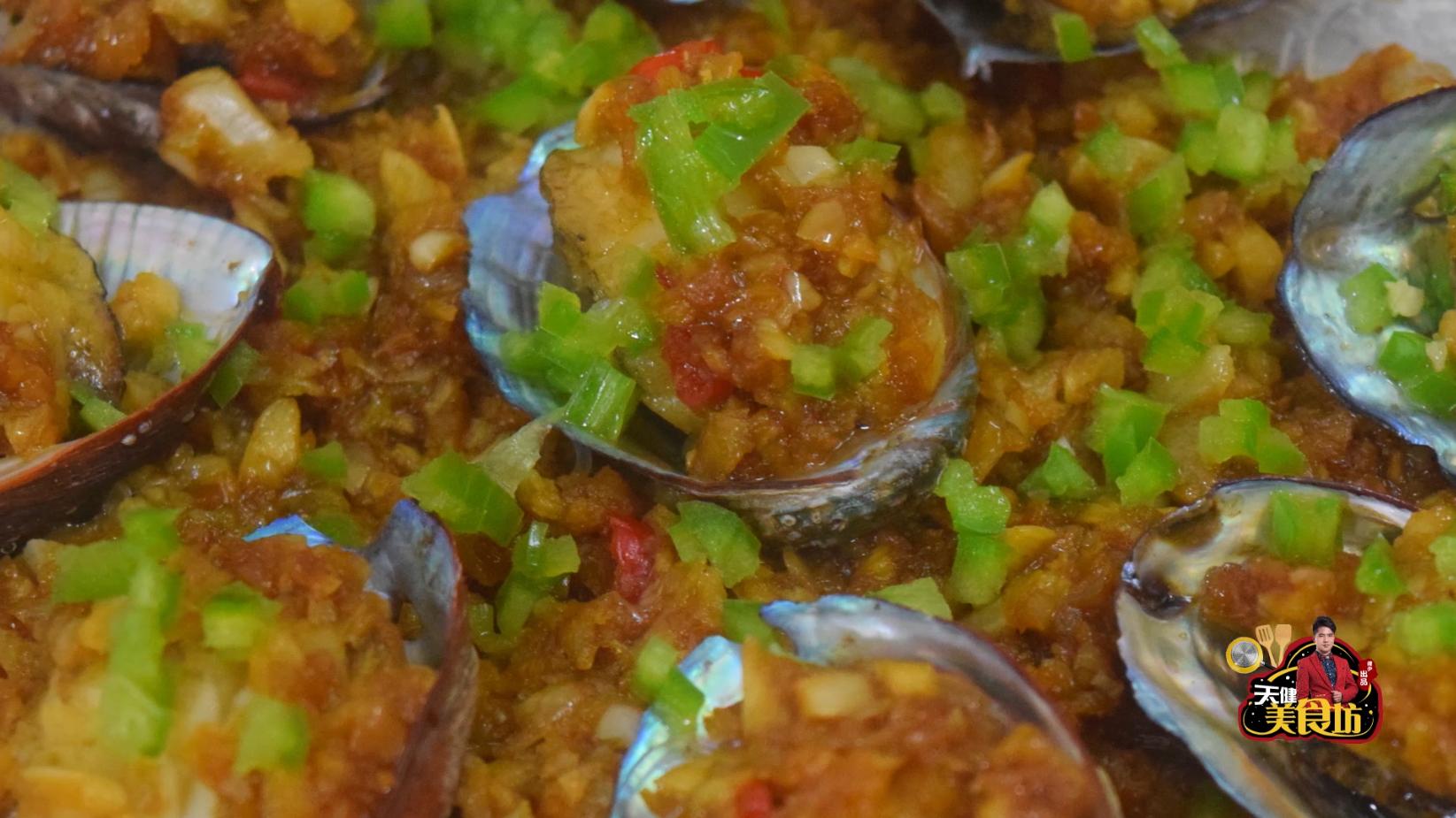 鲍鱼怎么做配米饭最好吃,鲍鱼红烧几分钟就好