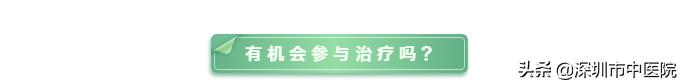 乙肝肝病知识普及,肝病患者的医学科普
