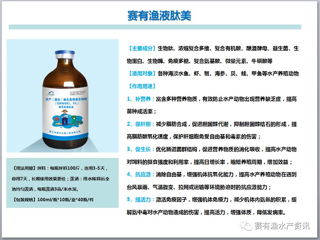 濡備綍澶勭悊浜氱閰哥洂涓瘨浜嬩欢,浜氱閰哥洂涓瘨姝讳骸妗堜緥