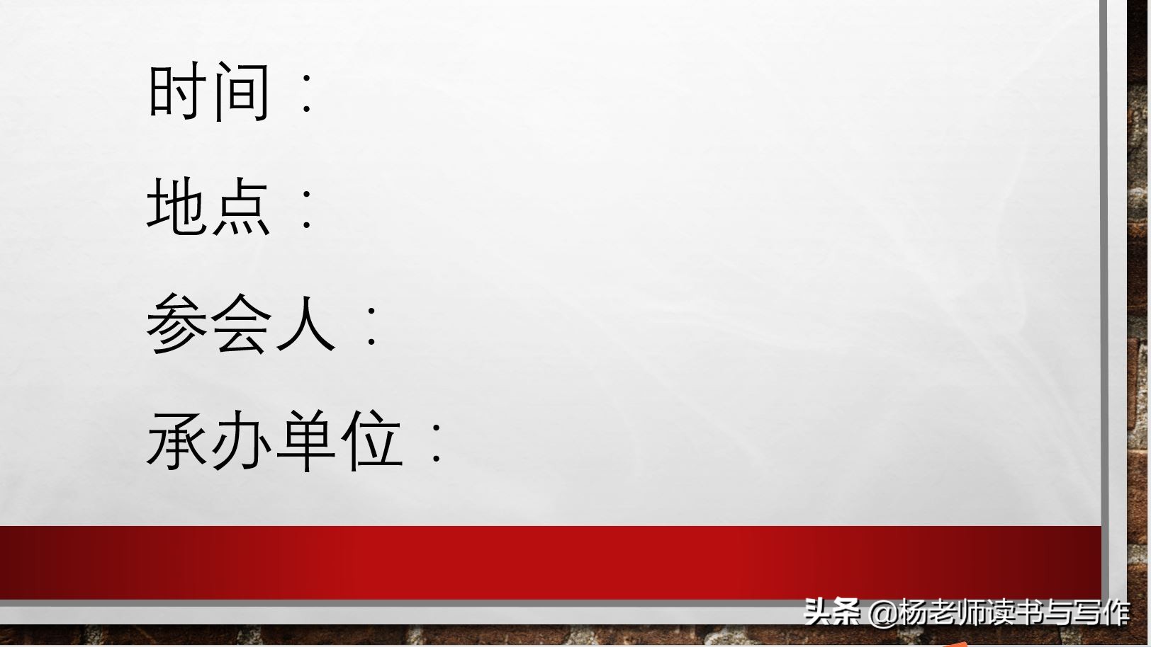 公文中冒号后的序号,公文写作冒号用法
