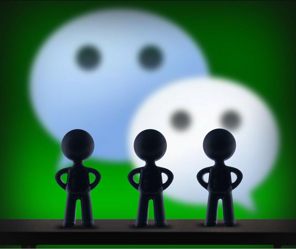 微信可以设置隐身功能,取消微信设置隐藏信息内容