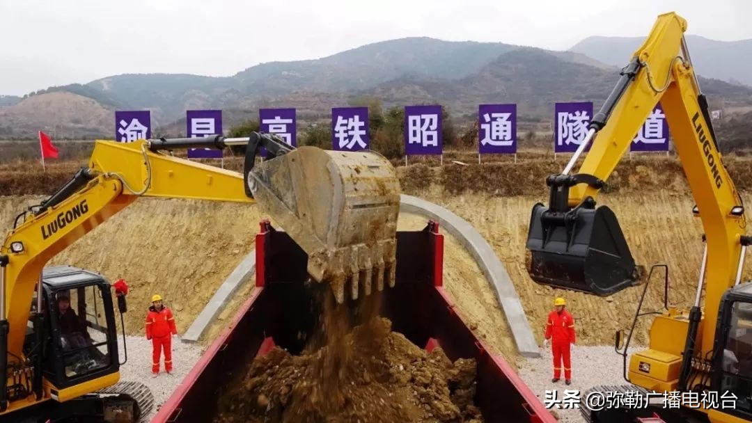 弥勒到重庆的高铁多少钱,云南省弥勒市通高铁