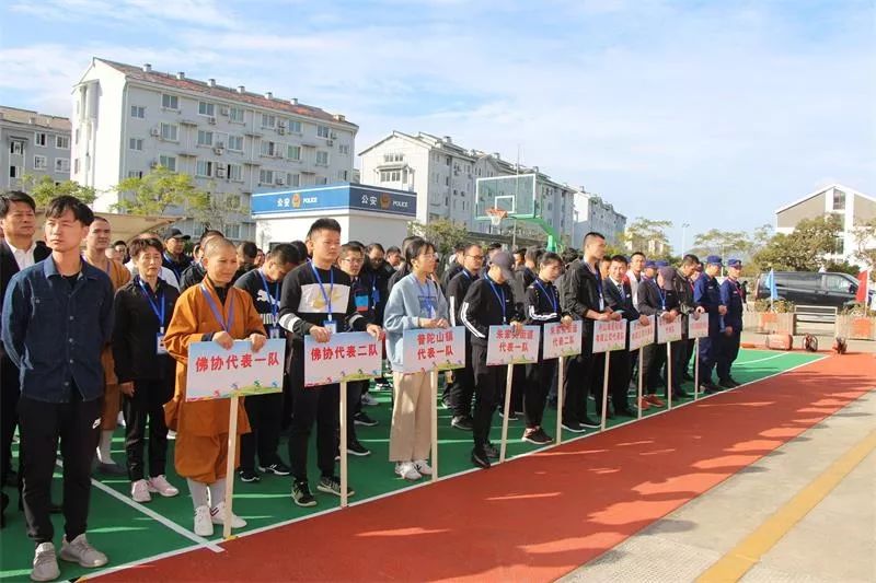 2021防火运动会,2022年普陀山机场防火比赛视频