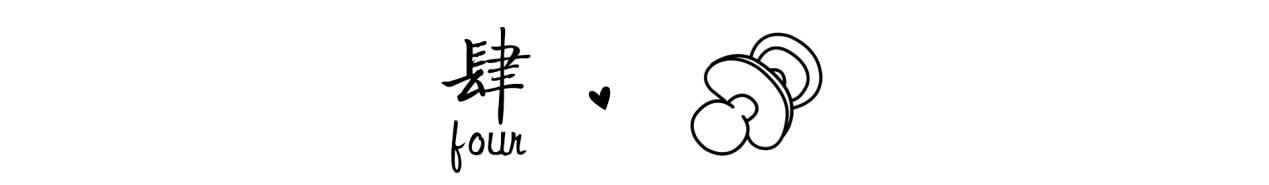 秋冬季儿童腹泻的护理误区,儿童腹泻不可吃什么