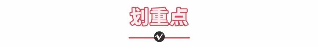 快时尚打折季,快时尚品牌和zara有什么区别