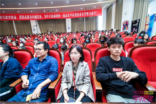 “无所不创，造趣冬奥”盼盼双线燃爆创意灵感，发挥无限创意