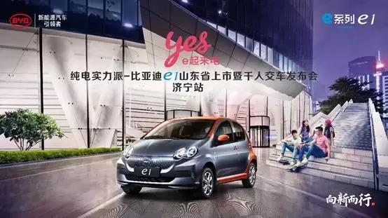 日常通勤多少公里买新能源车划算,每天100公里通勤比亚迪合适吗