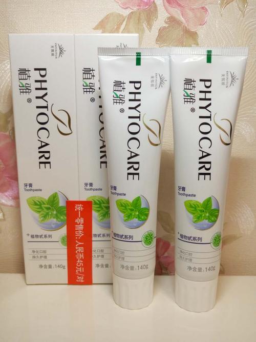 好物推荐便宜平价,被颜值耽误的平价好物丑但好用