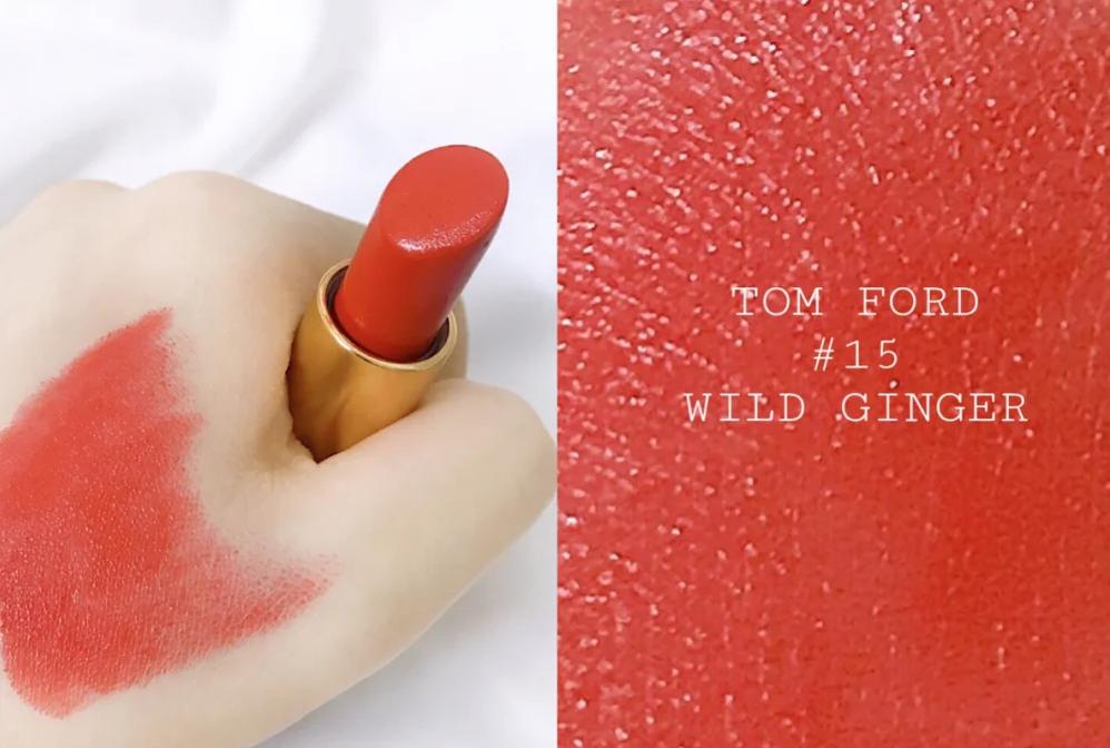 2021tf口红的热门色号,2020tf年最火口红色号推荐