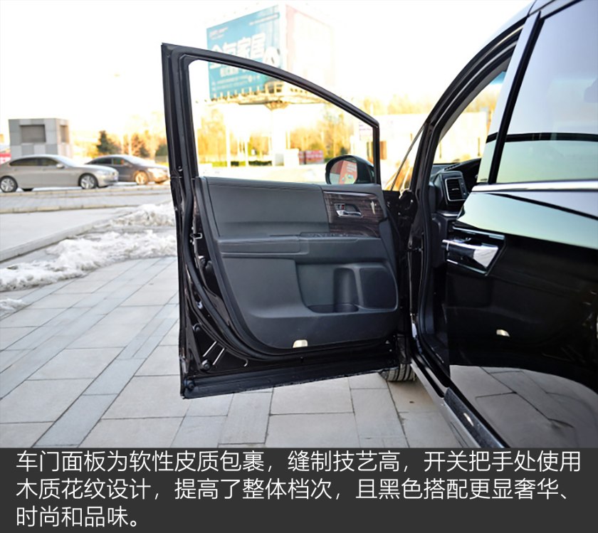 2016款的本田艾力绅至尊版,本田艾力绅2016款经典款