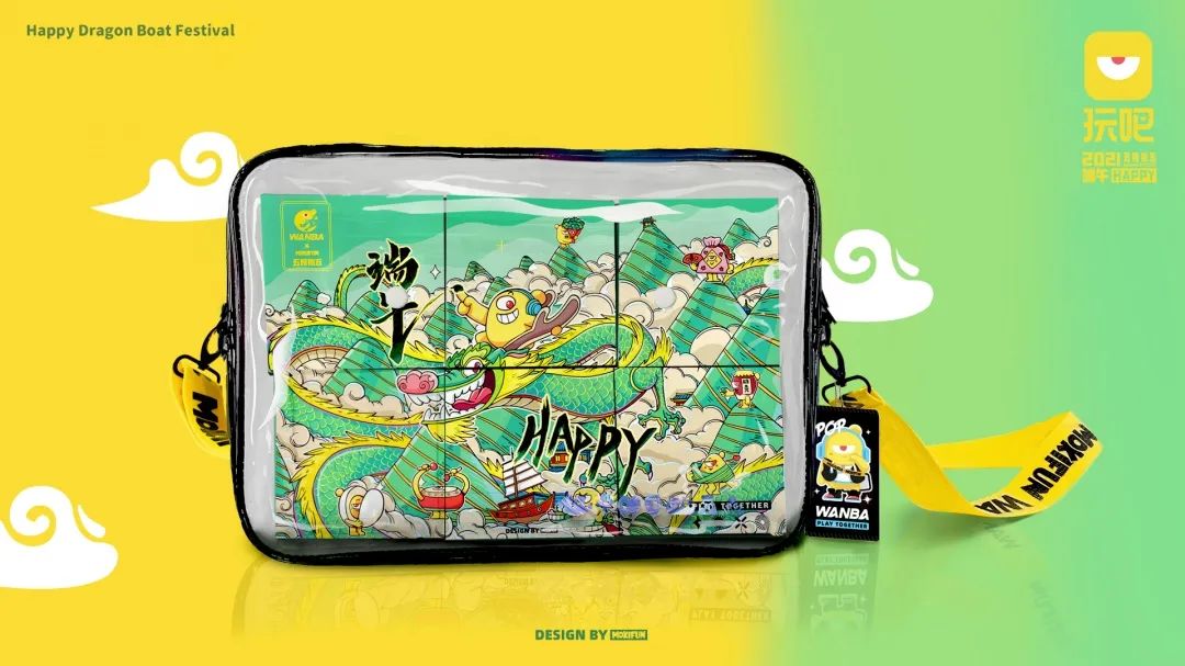 互联网公司福利待遇有多好？2021端午礼盒曝光