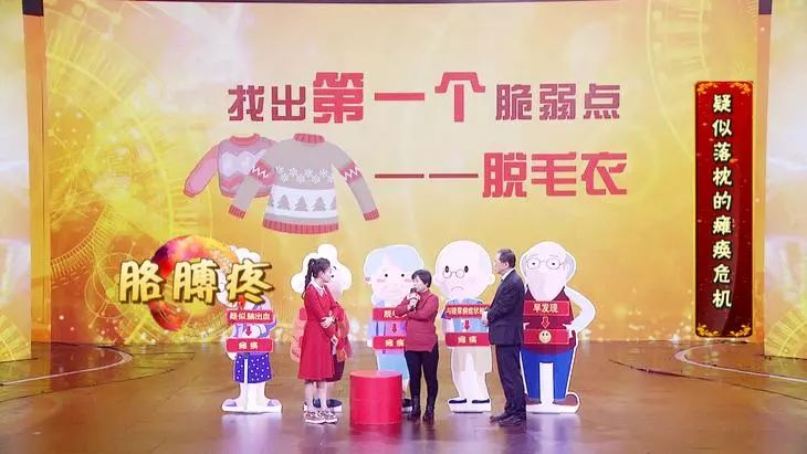 一个喷嚏的危害,一个喷嚏重要性