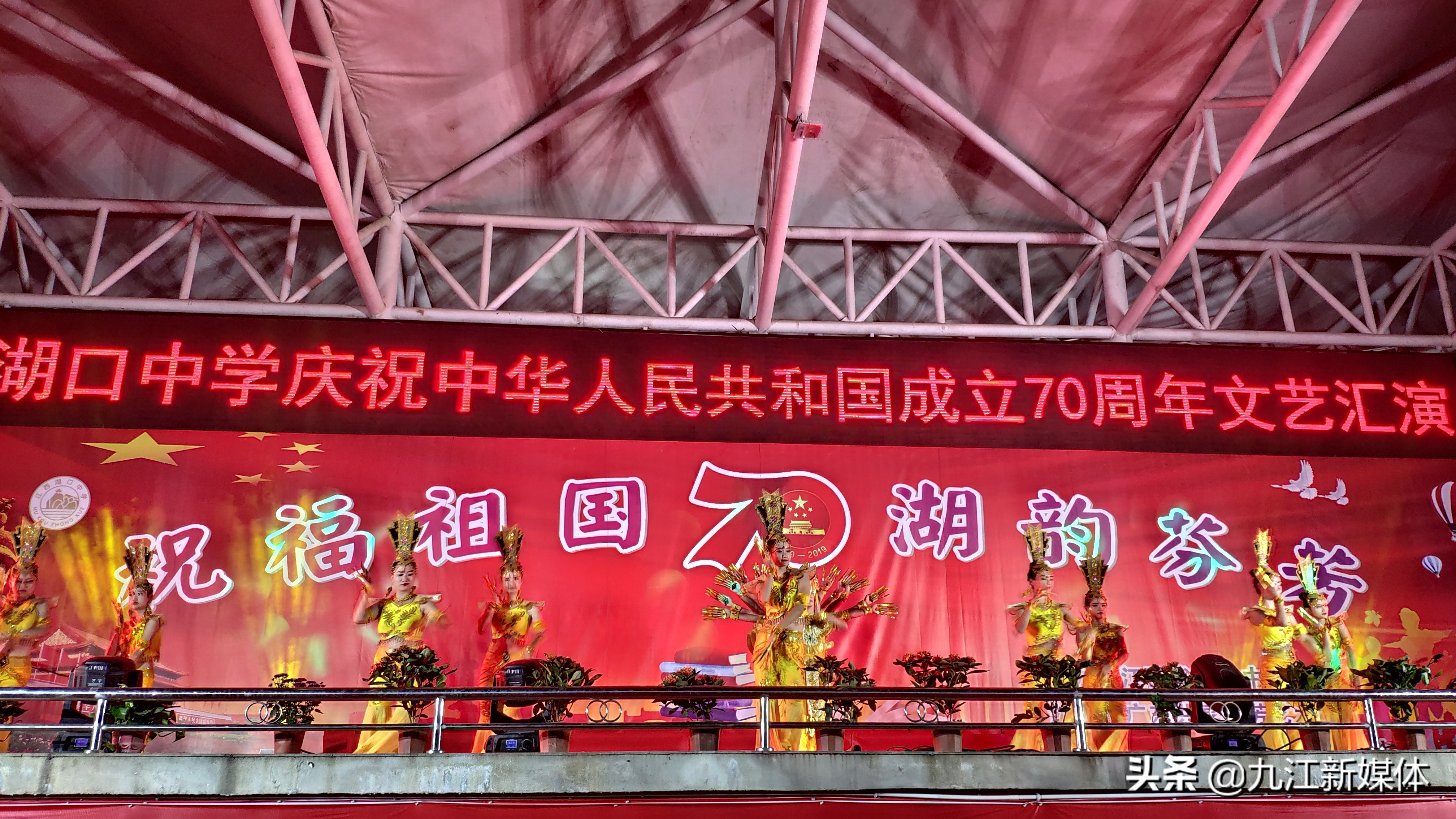 祝福祖国繁荣昌盛朗诵节目,祝福祖国朗诵活动