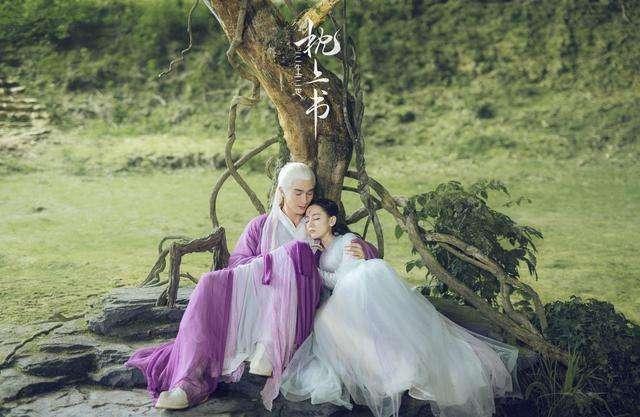 三生三世枕上书原著高甜场面,三生三世热搜榜