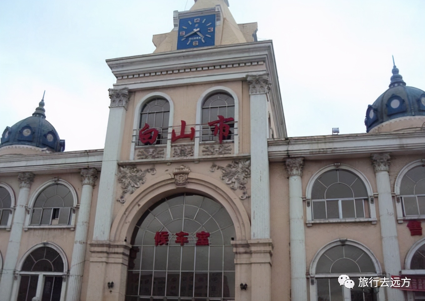 天空之缘完整版免费第几集,天空之缘视频