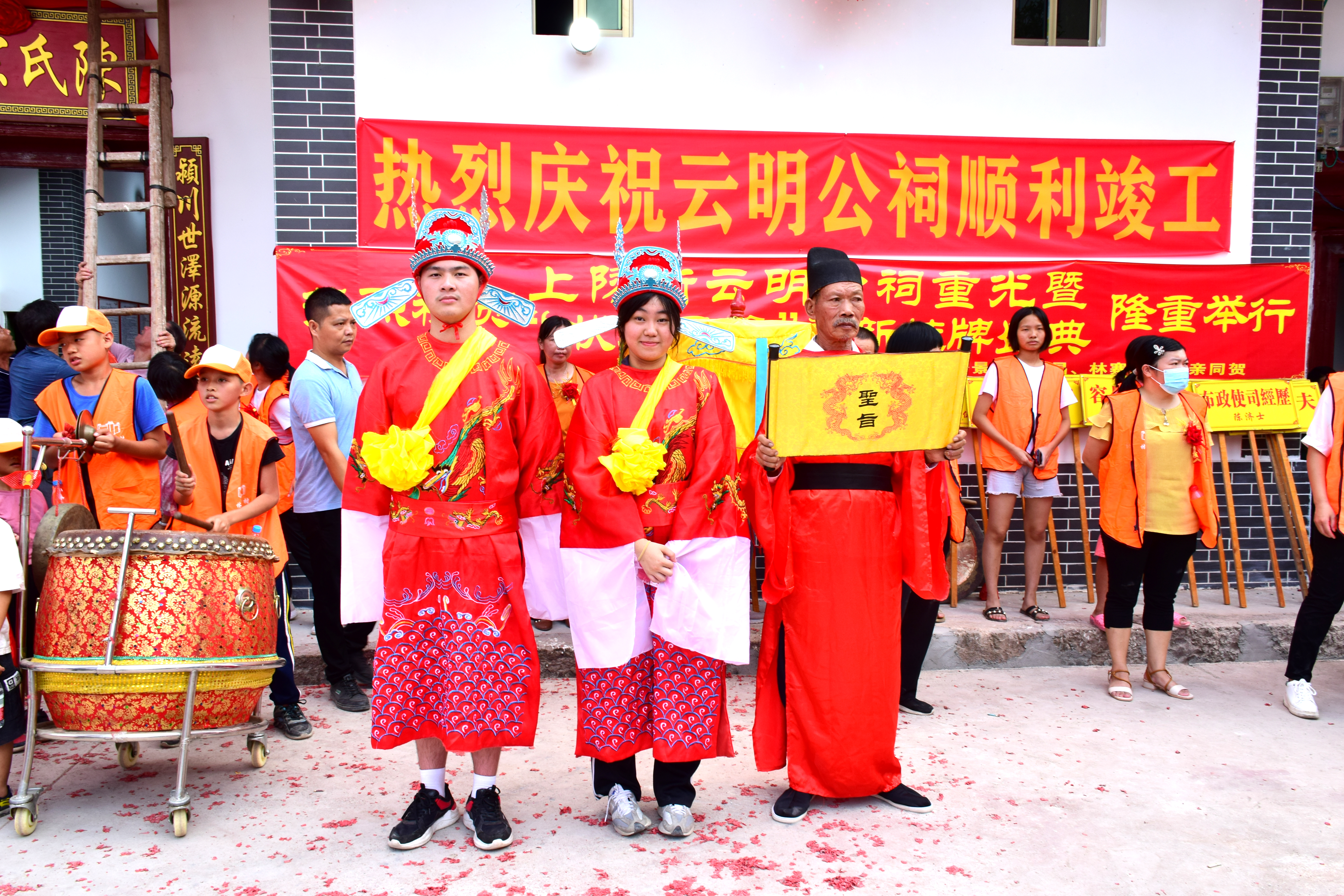 和平县上陵镇增公村陈屋,河源市和平县上陵街陈屋