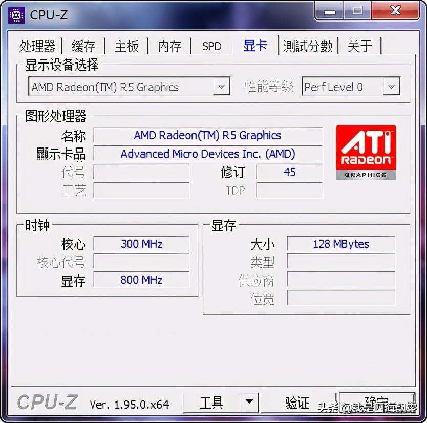 台电teclast一体机怎样,teclast台电一体机屏幕太亮