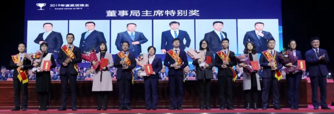 京博控股集团年度总结,京博控股集团现状