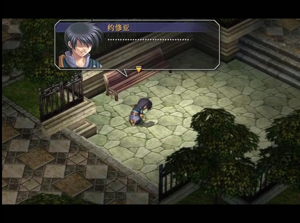 空之轨迹游戏,给几个类似空之轨迹的游戏