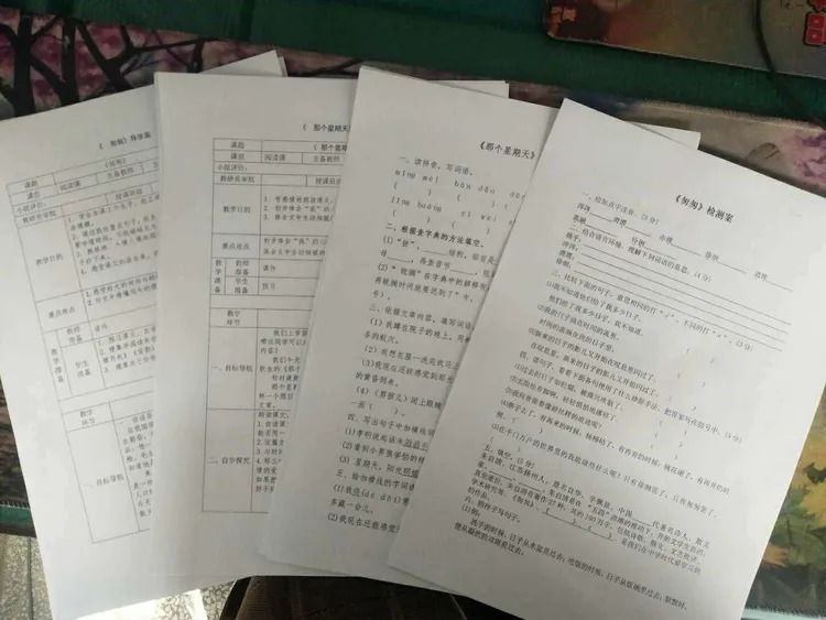 靖师附小线上备课惊艳网络，很多老师感慨：是该好好向附小看齐了